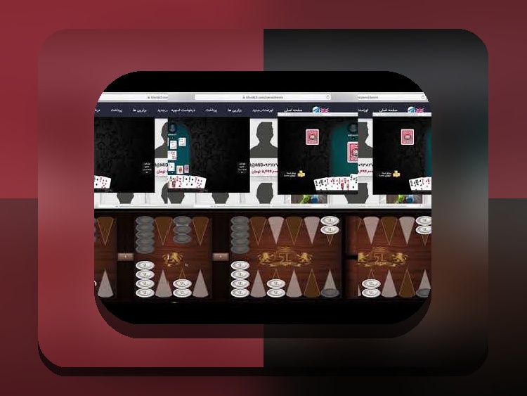 آیا می‌دانید چگونه بازی تخته نرد شرطی با پول بدون فیلتر می‌تواند تجربه‌ای بی‌نظیر و امن را برای شما رقم بزند؟