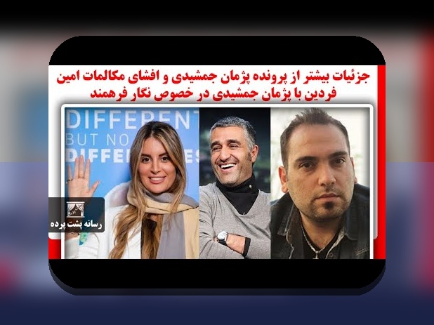 راهنمای کامل برای ورود به آیس بت: چگونه به راحتی و با امنیت وارد سایت شرط بندی شوید